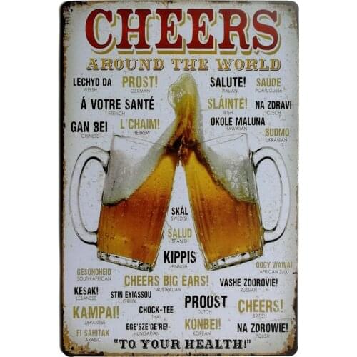 ERLOOD Cheers Around The World Drinking Distressed Metal Retro Wall Decor Vintage Tin Sign 8 x 12