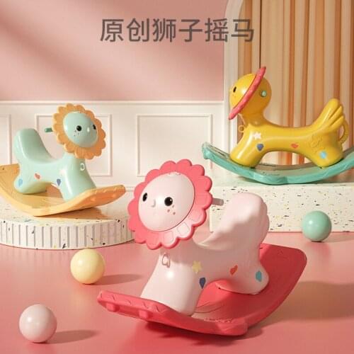 Rocking Horse Baby Home Indoor Thick Small Shake Horse Baby Riding Toy Ride Car