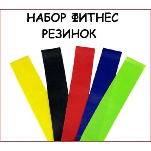 Эспандеры MaxBoom China At AliExpress