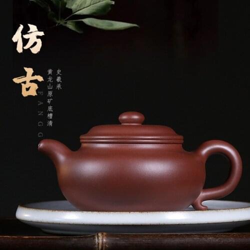 Handmade Yixing Huanglongshan original mine bottom trough Qing antique household teapot kungfu tea set small capacity