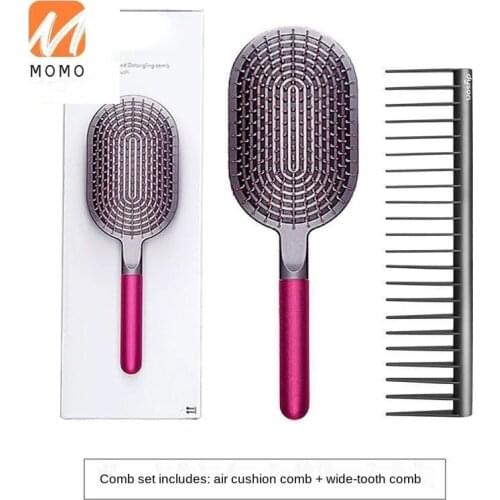 Airbag Comb Wide-Tooth Comb Smooth Anti-Static Massage Curly Hair Air Cushion Comb Suit