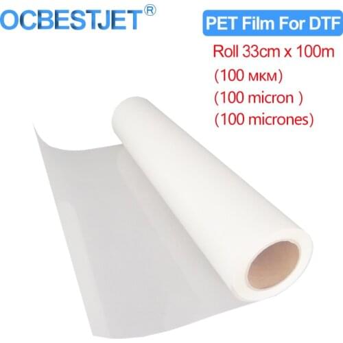 33cm*100m A3+ Roll PET Transfer Film 100 Micron For Direct to Film Printing For Epson L1800 i3200 etc Printhead DTF Printer