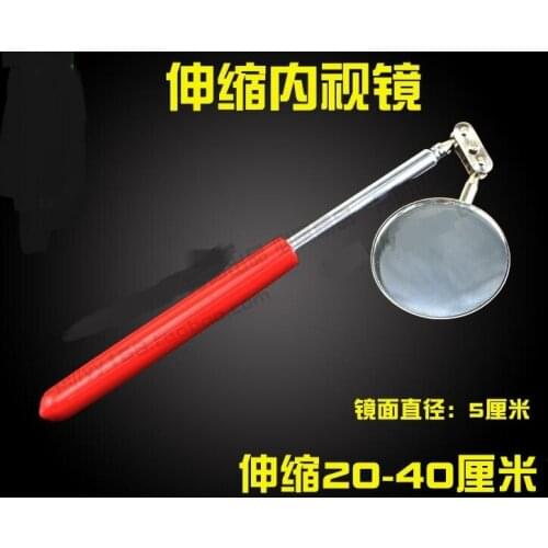 Universal rotation Pocket Mirror Retractable endoscope for air conditioning refrigeration maintenance NO.D0550