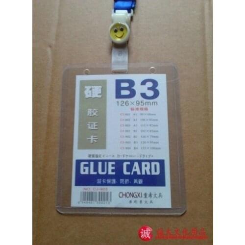 Free shipping glue card B3 Testificate card case b3 ps card work permit badge set pvc ps sets badge id card