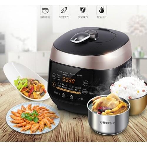 Electric Pressure Cookers The electric pressure cooker is made to make an appointment with 4-6 people.5L NEW