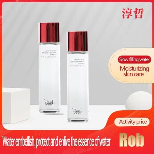 Treen seed Face Serums