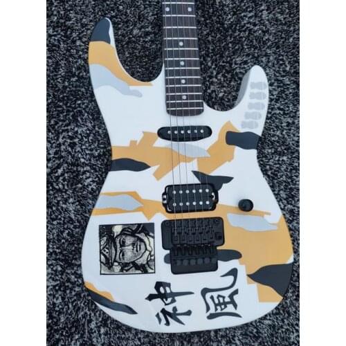 High quality color graffiti war wind and cloud electric guitar, double shake black accessories, free transportation