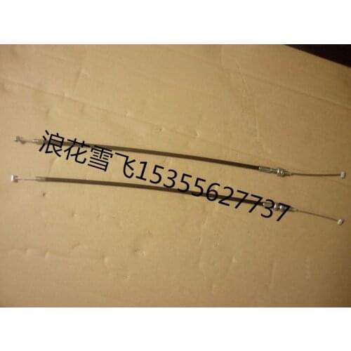 Free shipping Hangkai 2 stroke 9.9/15/18HP outboard throttle Cable Assembly 2 pieces one pack