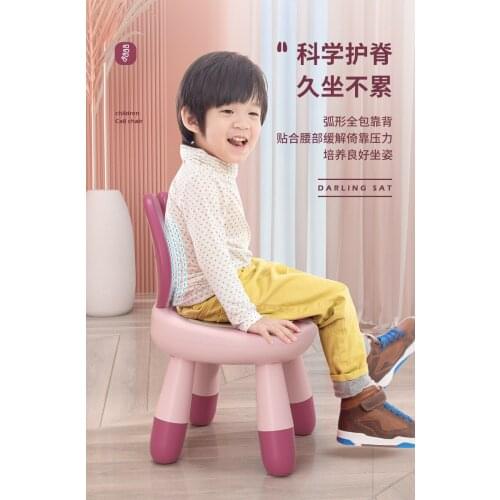 Cartoon child plastic chair Back chair household dining chair baby
