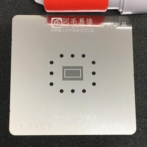 Amaoe High quality Chip BGA Reballing Stencil Kits Set Solder for iphone 6/6p large power supply IC dedicated tin planting