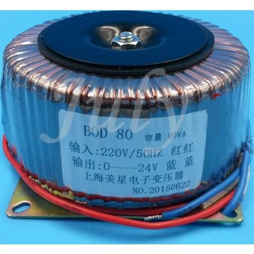 BOD-80 toroidal transformer 80W 220V 50HZ to 24V 3.3A power amplifier transformer All copper enameled wire High-quality DOB core