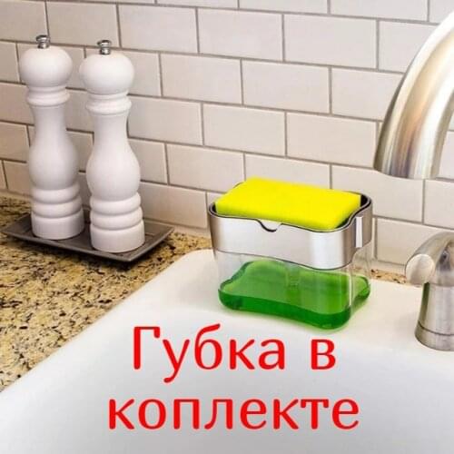 Нет бренда Liquid Soap Dispensers