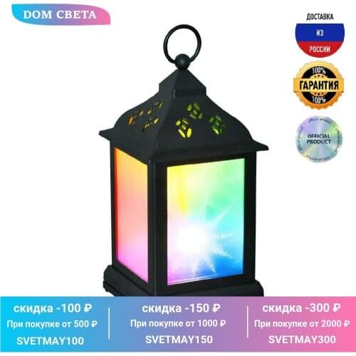 Переносные лампы Uniel China At AliExpress