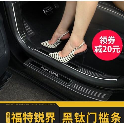 Stainless steel Car door cover outside door sill plate Scuff Plate/Door Sill Door Sill for ford edge 2015-2018