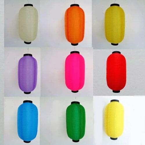 Aisong Decorative Lanterns