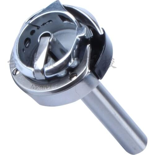 Sewing machine shuttle hook for sewing LH-3120A 3120F 3128 H12-15L STANDARD TYPE WITH SHAFT shuttle