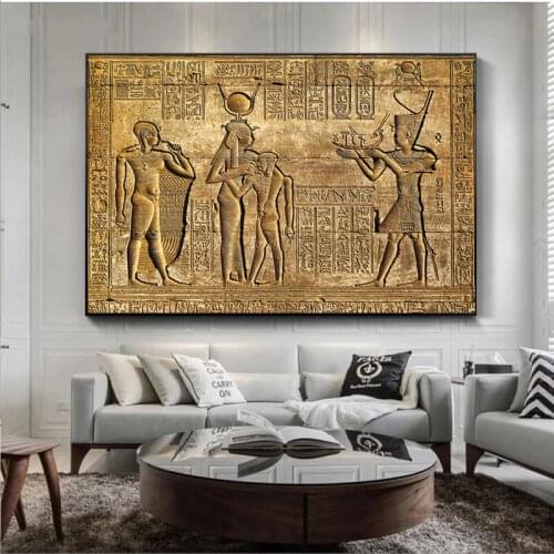 Egyptian Hieroglyphs Fresco Canvas Painting Stone Carving Pharaoh Poster Ancient Egypt Wall Mural Print Room Home Artwork Decor