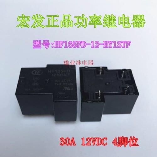 HF165FD-12-HY1STF 30A 4PIN Relay T90