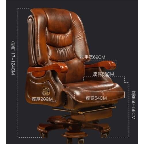 Leather boss chair business massage executive chair solid wood office chair reclining lift swivel chair home computer chair