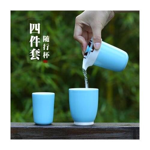 Four pieces sets Creative ceramics portable set kiln Kung Fu tea set travel tea cup set New Product
