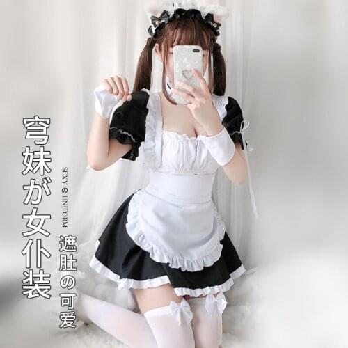 Japanese Style Wildcat Anime Sissy Maid Dress Cosplay Sweet Classic Lolita Fancy Apron Gloves Set Lattice Coffee Bar Costumes