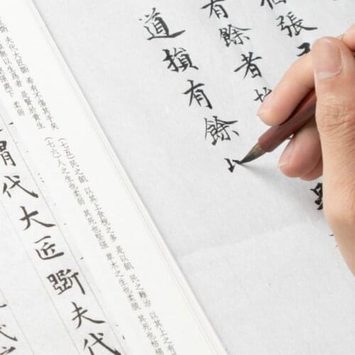 Chinese Painting Calligraphy Pen Portable Weasel Hair Brush Small Regular Script Calligraphy Writing Brushes Painting Supplies