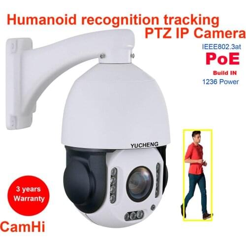 CamHi 5MP 4MP PoE wifi SONY IMX 335 20X ZOOM 5MP 4MP 25fps People Humanoid recognition PTZ Speed dome IP Camera surveillance