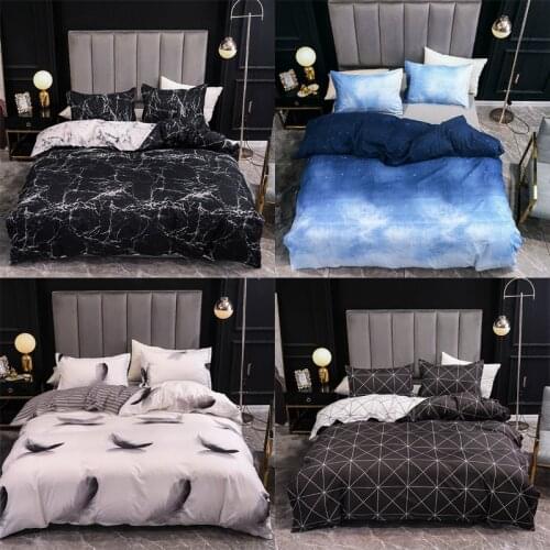 Modern and Simple Brushed Quilt Cover Three-piece Set, No Bed Linen, Home Textile Bedding, Four Colors Available