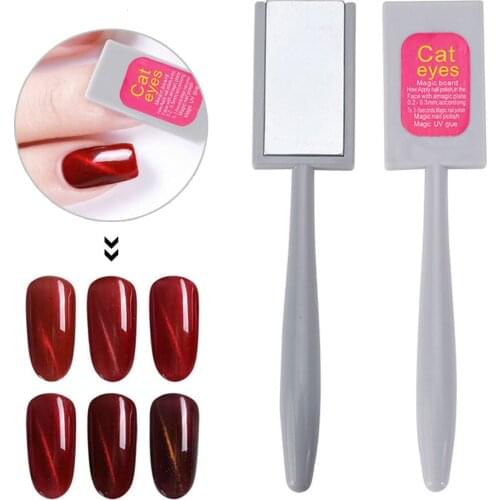 Supwee Nails Tool 1pcs Powerful Magnet Stick for Nail Cat Eye Polish Gel Special Magnet Nail Design Manicure Accessories