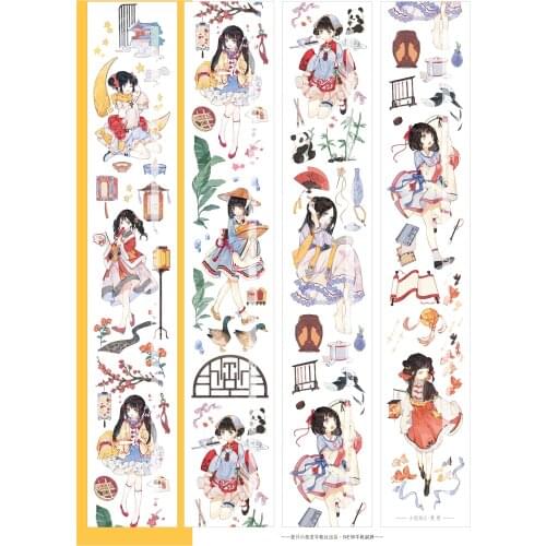 10 meter Roll Washi Tape Pet Small Dinosaur Kawaii Girl Stickers