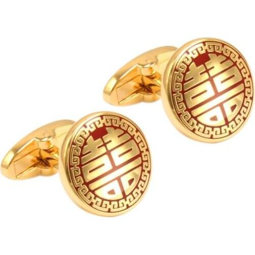 5Pairs/lot Gold Round Wedding Cufflinks Chinese Traditional Wedding Engage Party Cuff Links Shirt Cuff Button Gift Men Jewelry