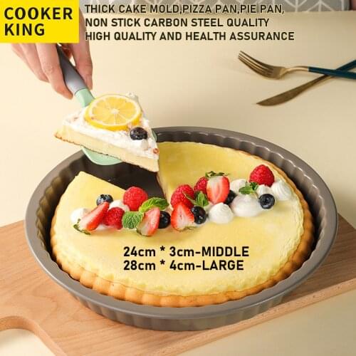 COOKER KING Nonstick baking tools baking molds cake mold cake pans bakeware pizza pan 25cm/30.5cm