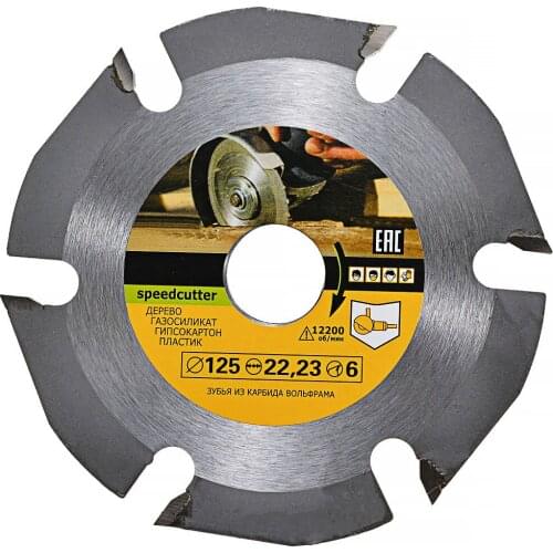 125mm Circular Saw Blade Grinder Saw Disc Carbide Tipped 6T Wood Cutting Carving Disc Woodworking Saw Blade Multi-Tool Accessory