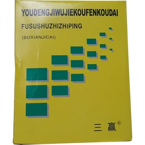 1366*15*0.2mm PTFE Belt For Continous Band Sealer PTFE sealing tape BateRpak Resin Tape Band Sealing Machine Part 50pcs/bag