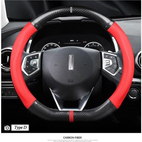 Steering wheel cover set for Great Wall WEY VV7 VV7S VV7C VV5 VV5S sports personality car grip cover car accessories