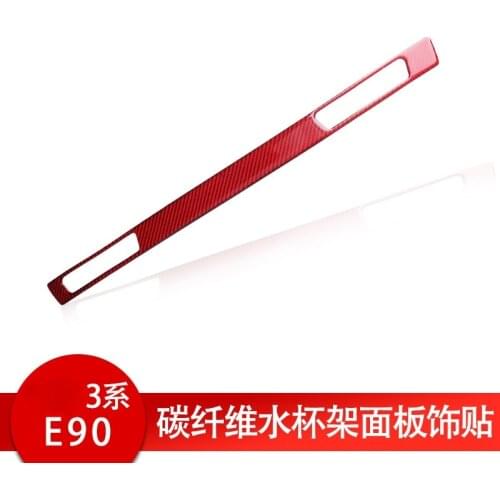 For BMW old x3 E90 E92 E93 05-12 carbon fiber Interior water cup holder panel sticker Interior Accessories Automotive Stickers