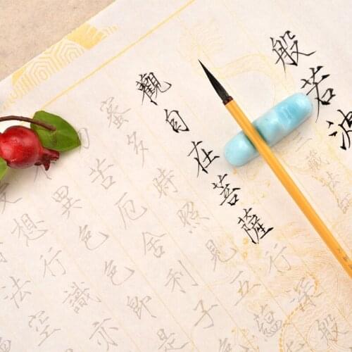 Chinese Basic Strokes Brush Calligraphy Copybook 10pcs Shoujinti Copybook Song Huizong Calligraphy Tracing Xuan Paper Copybook