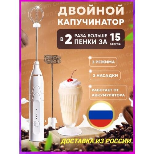 CRISPA Home And Garden Products