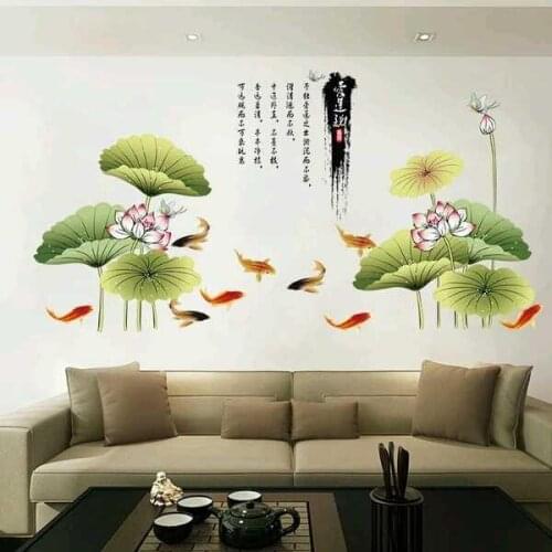 DIY Chinese Wall Stickers Home Decor Lotus Leaves Flower Fish Living Room Bedroom Vinyl Sofa TV Backdrop Decals Wallpaper