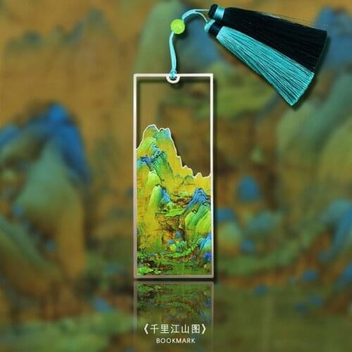 Classical Chinese Paintings Stainless Steel Metal Bookmarks Museum Art Exhibition Souvenirs Gift Box Packaging Art Gifts