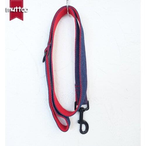 MUTTCO retailing self-designed handmade collar THE RED JEAN mazarine and red dog leash 5 sizes UDC038H