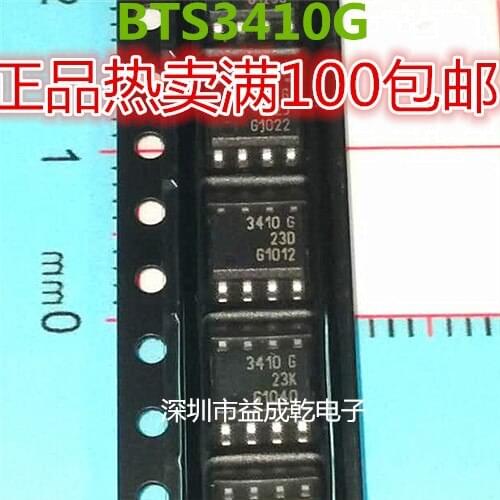 100% Original New In Stock BTS3410G BTS3410 3410G SOP-8 (10pcs/lot)