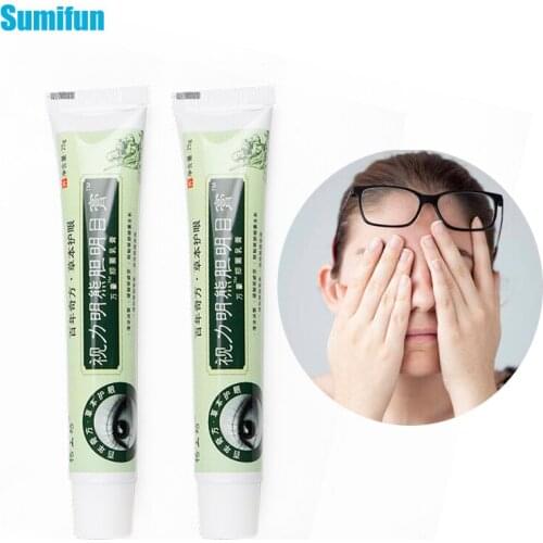 2Pcs Eye Cream Reduce Dark Circles Relieve Fatigue Lessen Eyestrain Dry Improve Eyesight Eye Beauty Care Mediacl Ointment