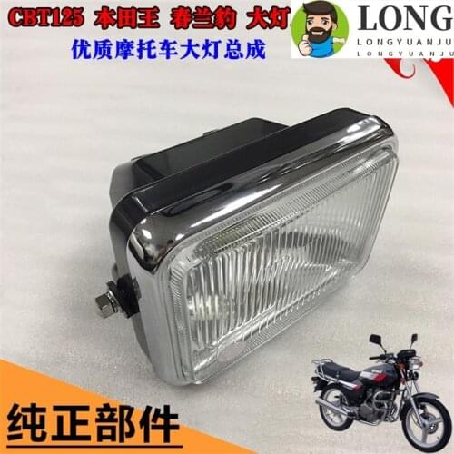 Motorcycle headlamps lights before assembly For Honda CBT125 CBT150 CBT 125 150 headlight assembly