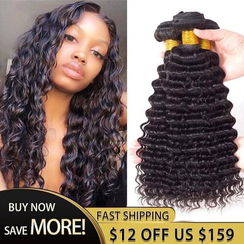 Royal Impression 1/3/ 4pcs Curly Weave Human Hair Extensions Remy Hair 8-26" Brazilian Hair Weave Bundles Natural Color