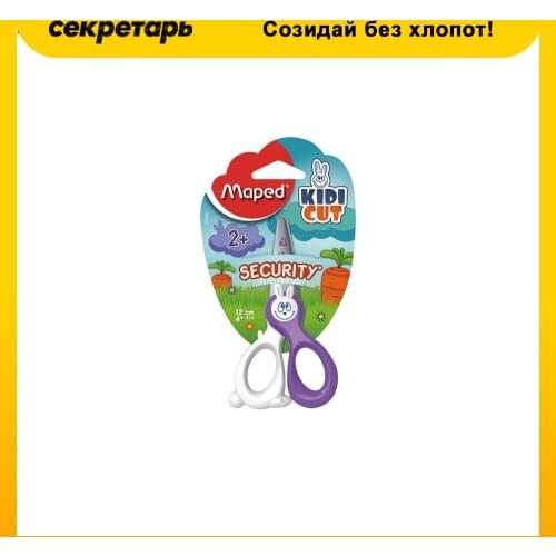 Детские ножницы MAPED China At AliExpress