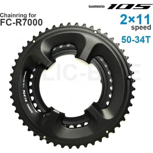 SHIMANO 105 R7000 2x11v Chainring 50T 52T 53T 34T 36T 39T for Crankset FC-R7000(Black) 2x11 speedP.C.D. 110mm Original parts