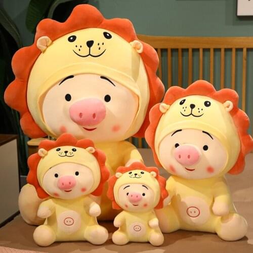30/40/60cm Lovely Soft Pig Turn to Sun Flower Plush Toys Kawaii Dolls Stuffed Plush Animal Pillow for Children Girls Baby Gifts