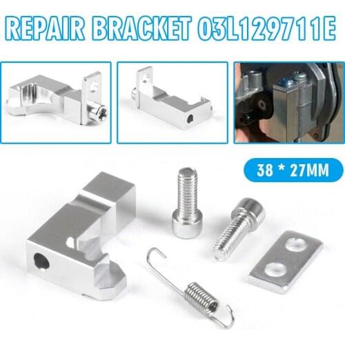 Aluminum Alloy Car Repair Bracket Fit for VW Audi Skoda Seat 2.0 TDI CR Intake Manifold 03L129711E Automobile Accessories