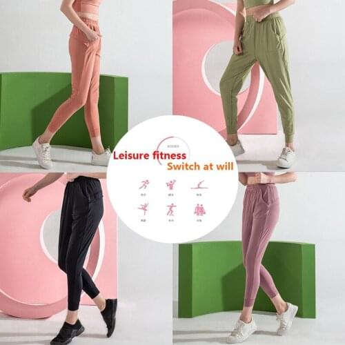 Nude Track Pants Womens High Elastic Loose Leg Pants Girl Slim Breathable Running Pants Summer Cycling Yoga Pants